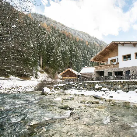 W-spirit Lägenhet *